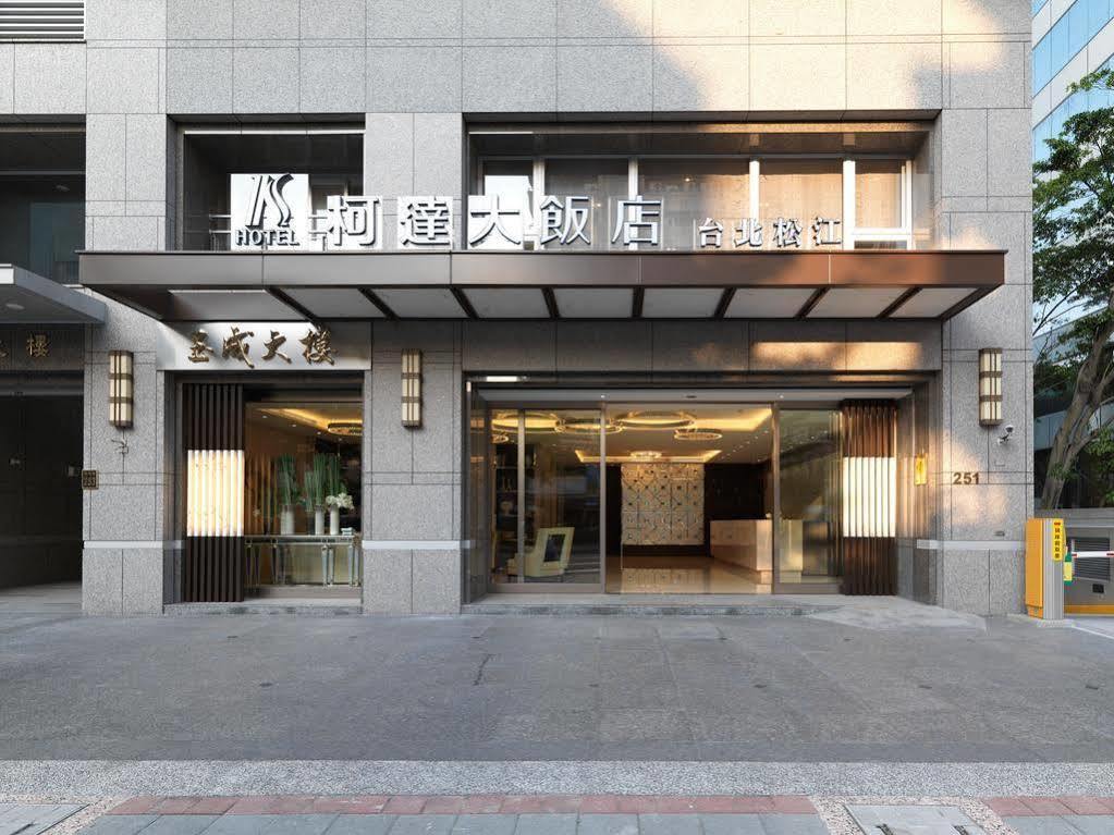 K Hotel Taipei Songjiang Exterior photo